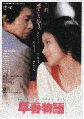 韩国电影免费 - 犯罪都市